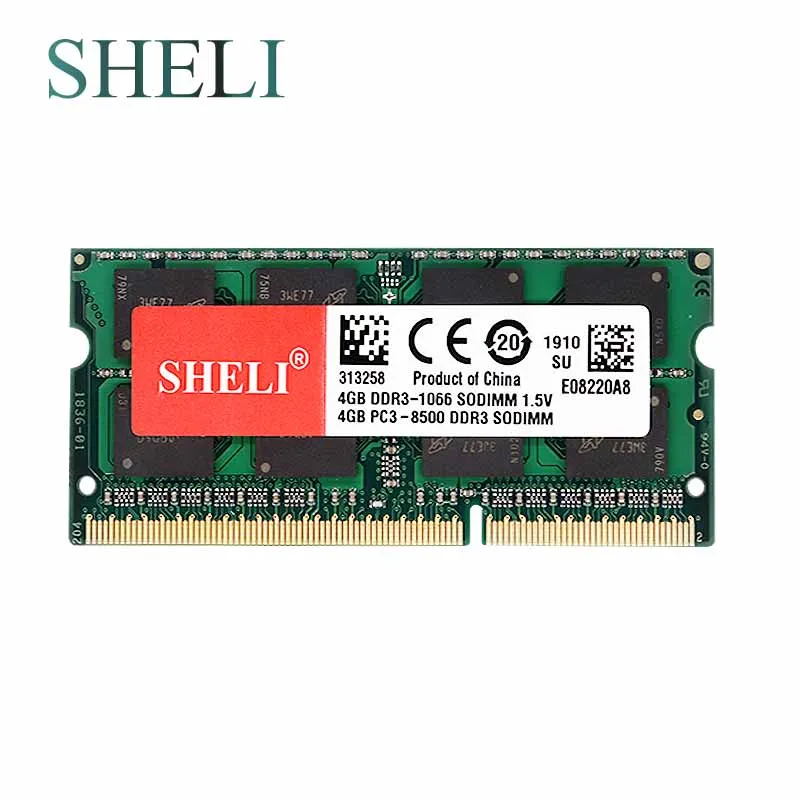 Новые ноутбуки SHELI оперативная память 4 Гб 2RX8 Стандартное напряжение DDR3 1066 МГц 1 5 в