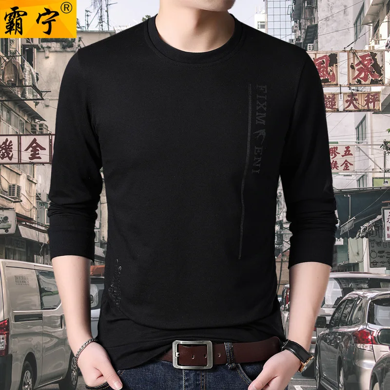 

Young And Middle-aged Autumn Thin T-shirt Men Autumn Clothing Solid Color Crew Neck Solid Color Hoodie on Clothes
