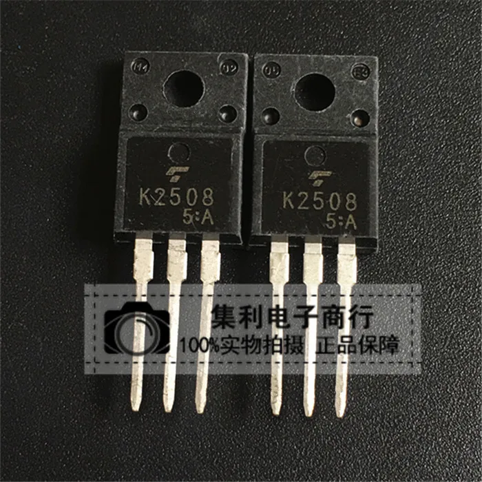 

10PCS/Lot 2SK2508 K2508