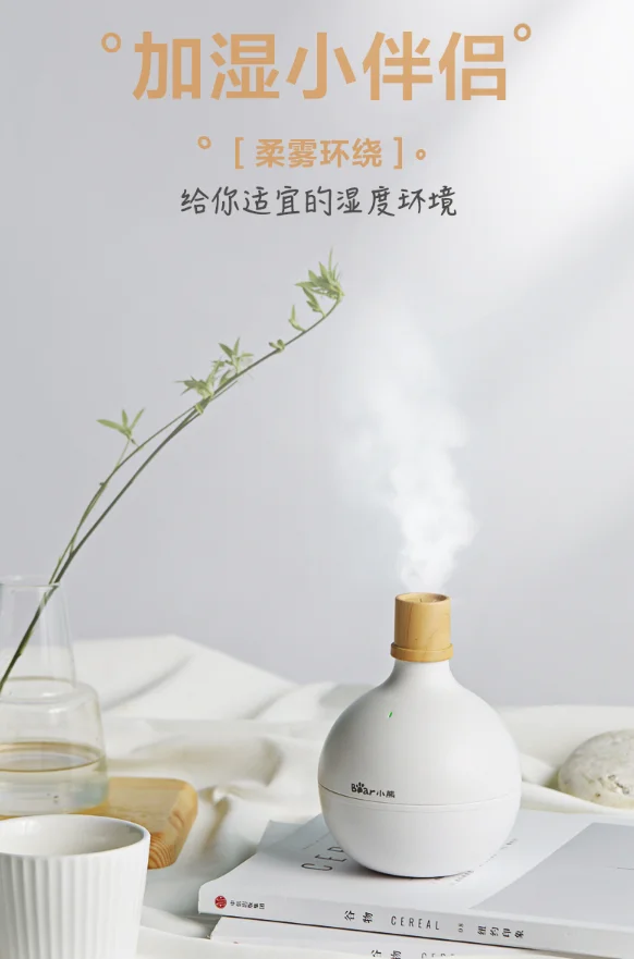 Humidifier household low noise room office desktop car purification air sprayer J05