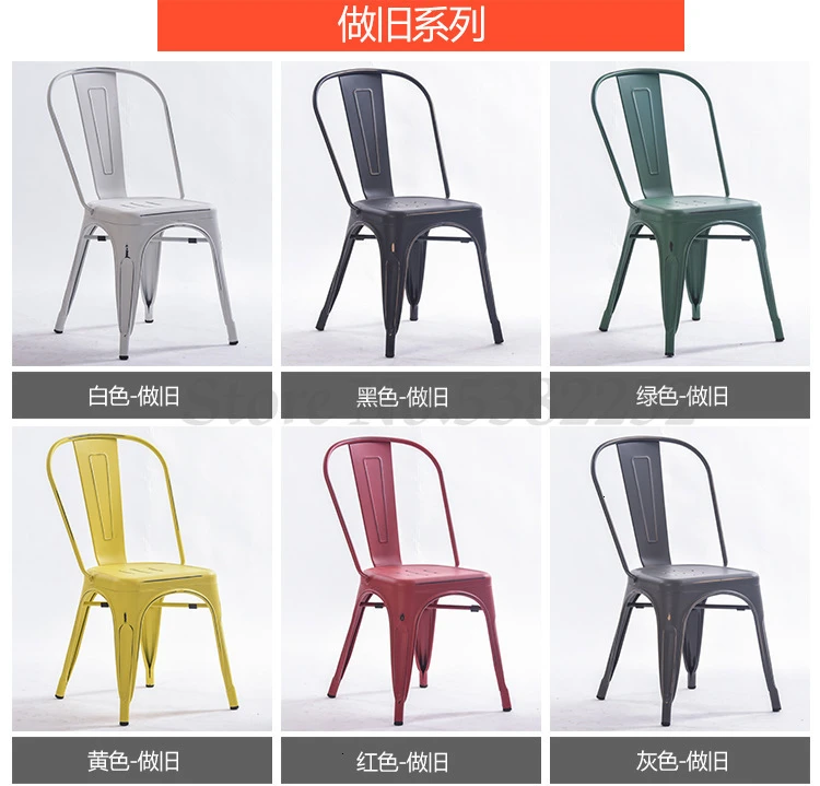 Нордический металл-железо обеденный стул, железо-Железо Обеденный Стул, железо-арт стул, тиликс ресторан, кофейня