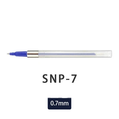 Ballpoint Pen Refill for Power Tank Uni-ball 5pcs SNP-7 Red 0.7mm 