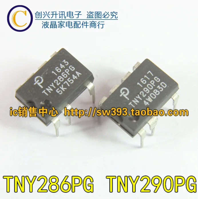 (5 шт.) TNY286PN TNY286PG TNY290PG DIP-7 | Электронные компоненты и принадлежности