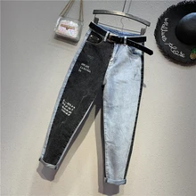 Европейские модные джинсы женские новые весенне-осенние шаровары с вышитыми буквами женские свободные джинсы