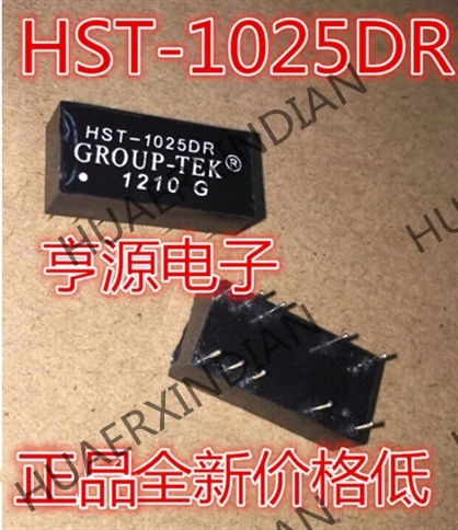 10 шт./лот HST-1025 HST-1025DR DIP-10 в