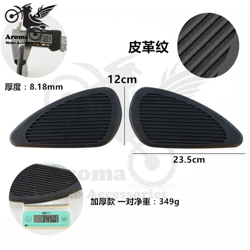 Ретро резиновые moto pank pad moto rbike защита на бак для honda suzuki yamaha harley Кафе racer винтажные moto rcycke наклейка на бак