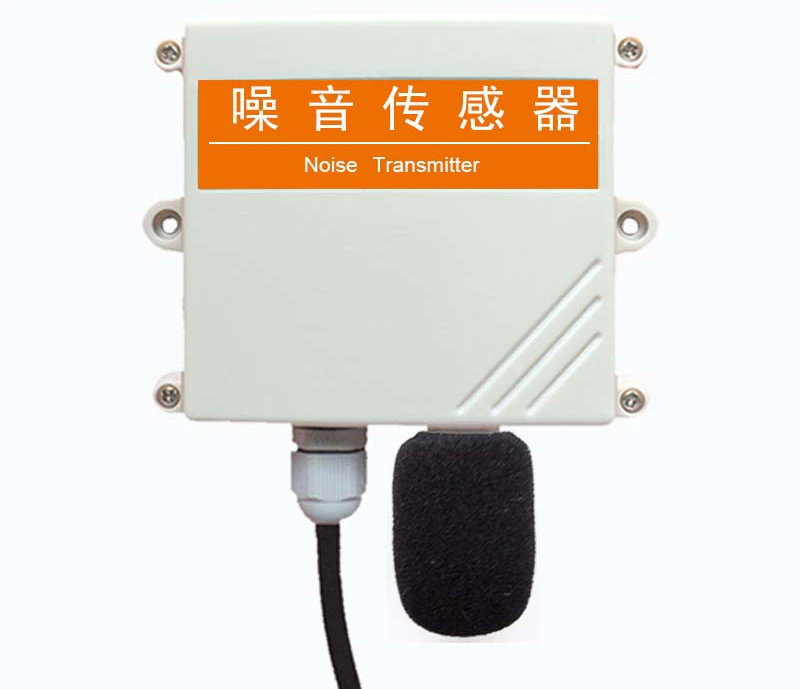Goede RS485 Noise Sound Sensor Zender Modbus RS232 4 20mA 0 5V Noise Detector