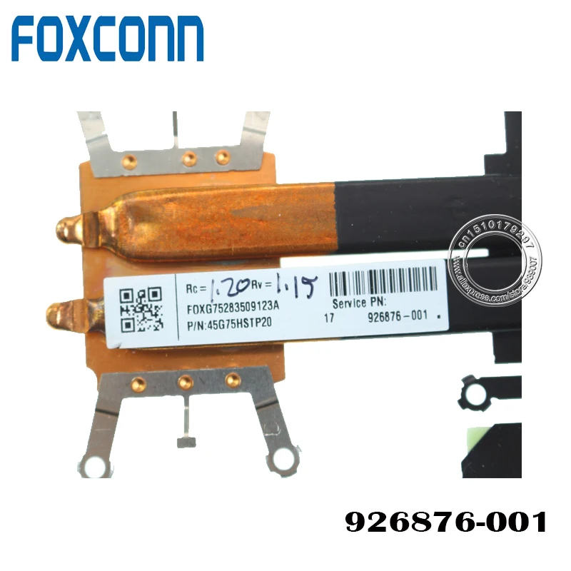 Для hp 15-CB SER 15-CB035WM радиатор процессора 926876-001