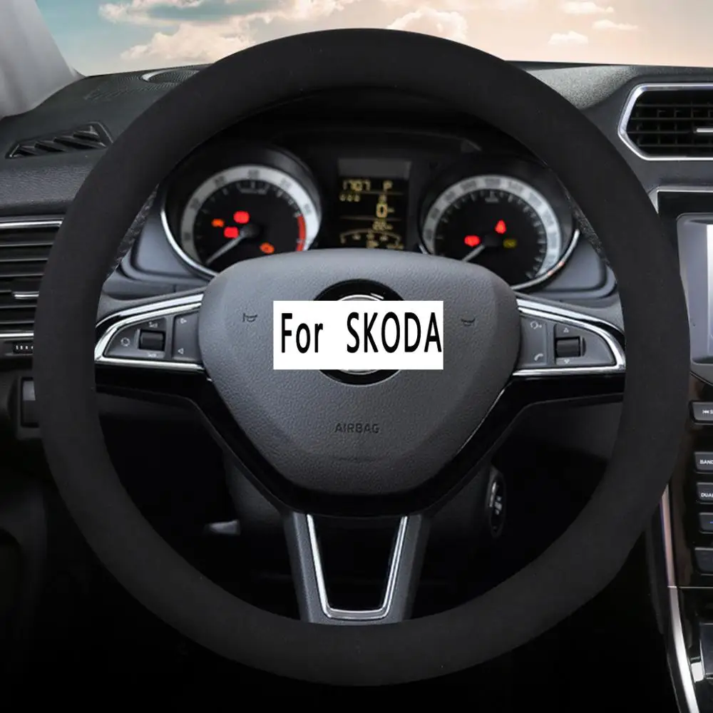 Автомобильный замшевый чехол на руль 38 см для skoda Fabia Octavia Scout Rapid Spaceback Superb Kodiaq Karoq Praktik Yeti