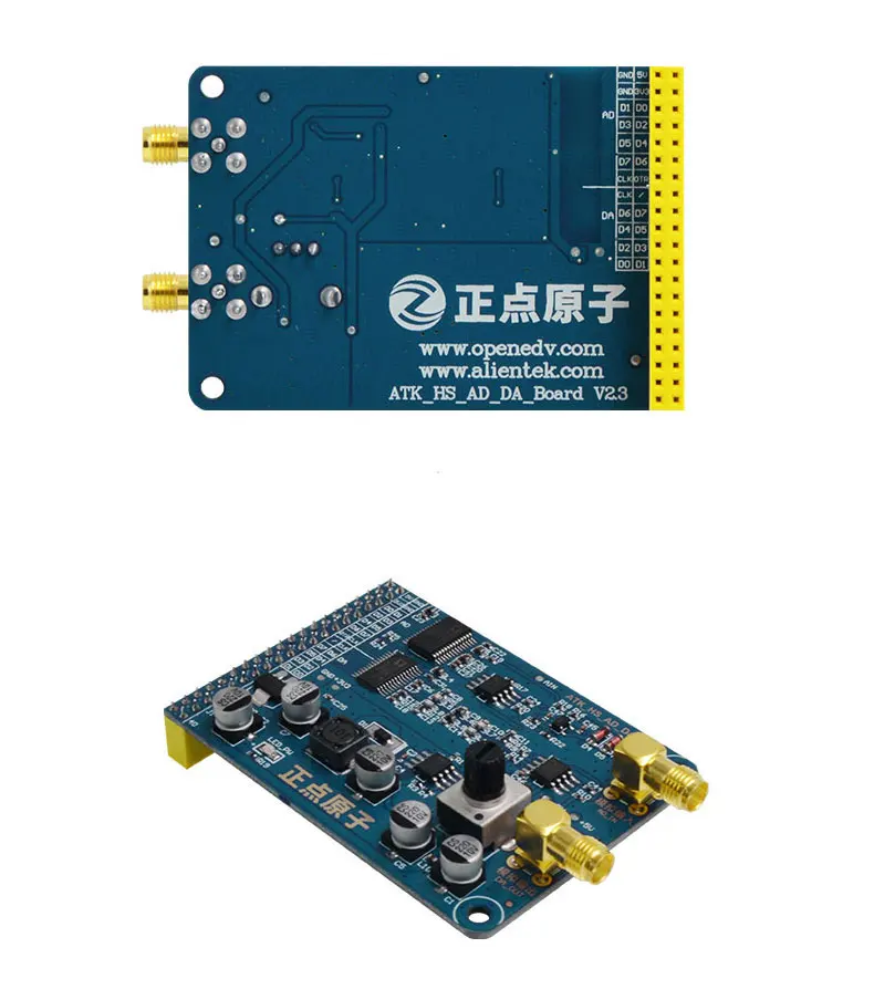 Высокоскоростной AD/модуль DA FPGA разработки аксессуары для плат AD чип AD9280/DA чип AD9708