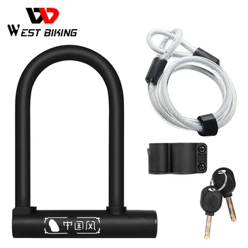 Bike / Cyle Security Lock