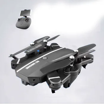 

Unmanned aerial vehicle fixed high remote-control four-axis aircraft wifi HD real-time aerial remote-control