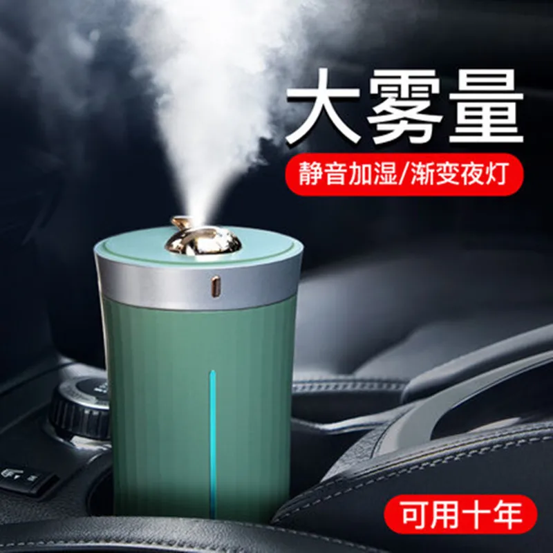 

BASEUS Whale Car Home Dual Purpose Humidifier Mini Portable USB Night Light Moisturizing Spray Air Purification Humidifier