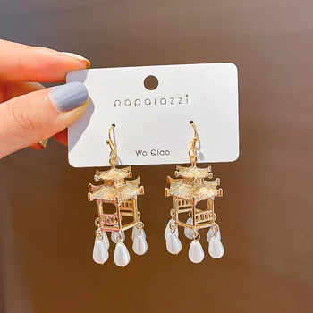 

Romantic Earrings Elegant Chic Pearl Tassels Ear Stud Charming Earrings