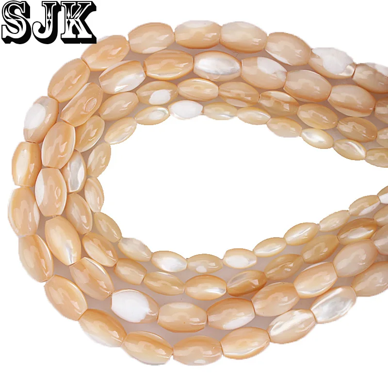 

Natural Shell Beads Rice Shape Brown Trochus Shell Loose Beads Fit DIY Bracelets Necklace Jewelry Making Free Shipping