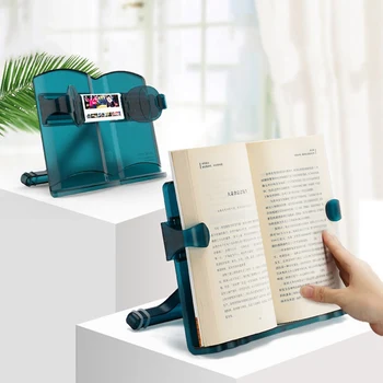 

Multifunctional Adjustable Reading Book Holder Bookshelf Laptop Mobile Phone Book Stand Holder Kawaii Stationery