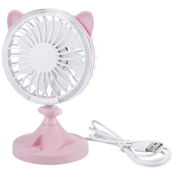 

Colorful Mini USB Rechargeable Air Cooling Cat Shape Fan Desk Fan Travel Home Student Dormitory Portable Desktop Office Fan(Pink