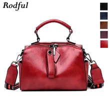 Мини Бостонская кожаная сумка через плечо женская маленькая Мода японский корейский стиль мини сумочки, сумки через плечо для женщин красный