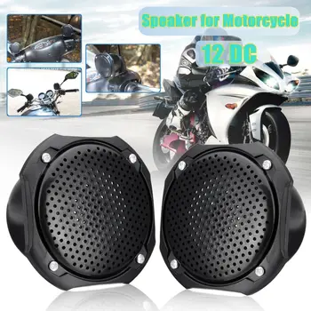 

1 Pair 12V Universal Motorcycle Loudspeaker USB Waterproof ATV MP3 Music Player bluetooth Stereo Speaker FM Radio Fit For Honda