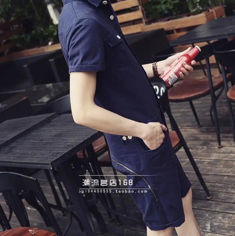 QQ截图20201009170546