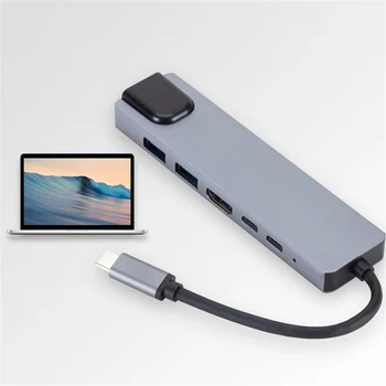 

Hub Type-C To HDMI Adapter For MacBook Dell XPS Aluminum Alloy Portable 6 in1 USB 12.2*3.2*1.1cm