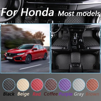 

Luxurious Leather Car Floor Mats For Honda Accord CRV CR-V Jazz Fit City Civic CRZ ODYSSEY INSPIRE All Models Non-slip Foot Mats