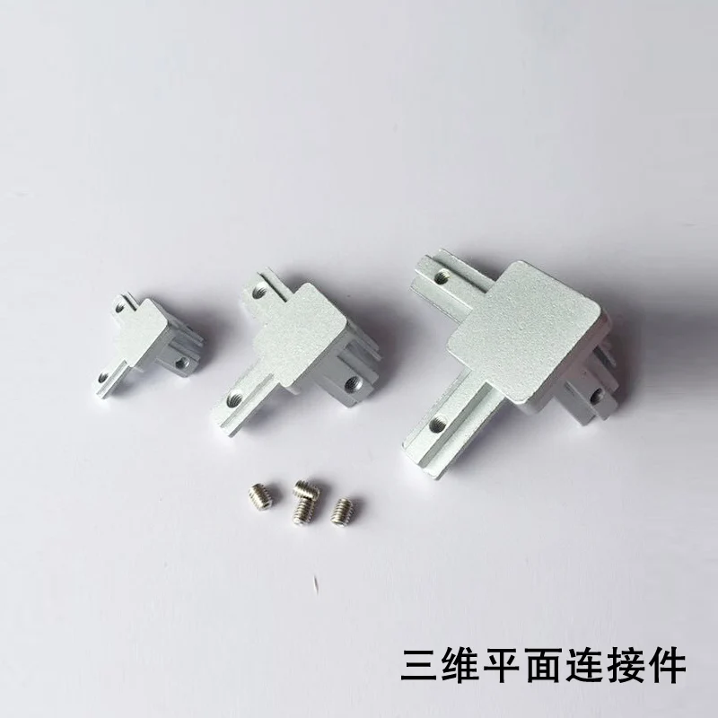 three dimensional connector (7)