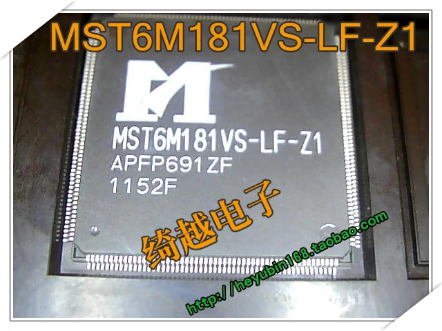 5pcs/lot MST6M181VS-LF-Z1 | Обустройство дома