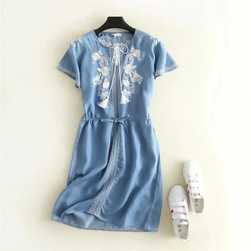 

Sweet Blue Soft Denim Dress