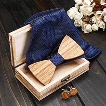 Свадебные Галстуки, деревянный галстук-бабочка, набор носовых платков, модный мужской галстук-бабочка с подарочной коробкой, резные вырезы, цветочный дизайн, вечерние, деловые