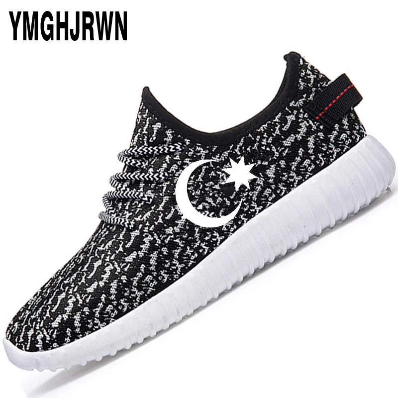 

AZERBAIJAN male youth custom made name number photo flag tees aze country unisex shoes azerbaijani nation az boy casual shoes