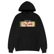 Anime One Piece Hoodieが超お買い得 Aliexpress モバイルで 世界のanime One Piece Hoodie セラーの Anime One Piece Hoodieが素晴らしい割引価格に