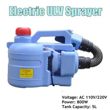 

5L Sprayer Mosquito Killer Disinfection Machine Insecticide Atomizer Fight Drugs Electric ULV Fogger Intelligent Ultra Capacity