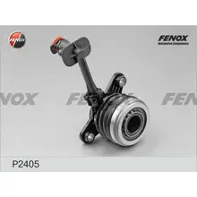 Подшипник выжимной гидравлический Renault Clio/Kangoo/Laguna/Meg