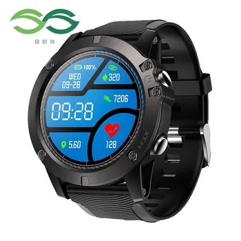 

SS Green Fashion Vibe3 Pro Smart Watch Ips Color Touch Screen Monitoring Heart Rate Step Sports Bracelet