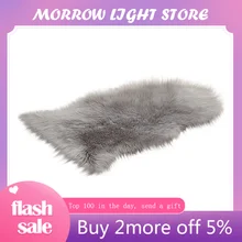 Осенне-зимний домашний ковер для спальни гостиной коврик для окна офисный плюшевый полиакрилонитриловый коврик качество* 2