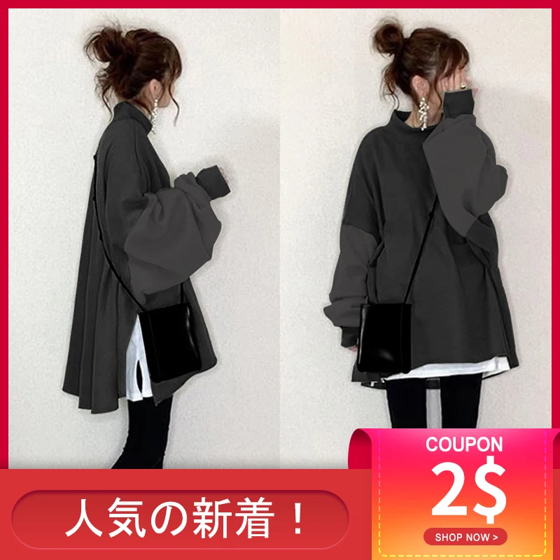 Sudadera con capucha fina Harajuku para mujer, Jersey informal de moda, Top Preppy Simple, holgado, prendas de vestir a la moda para chica joven