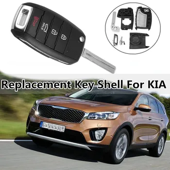

4Button Car Flip Folding Remote Key Shell Cover Case Fob Replacement For KIA Carens Cerato Forte RIO K2 K3 K5