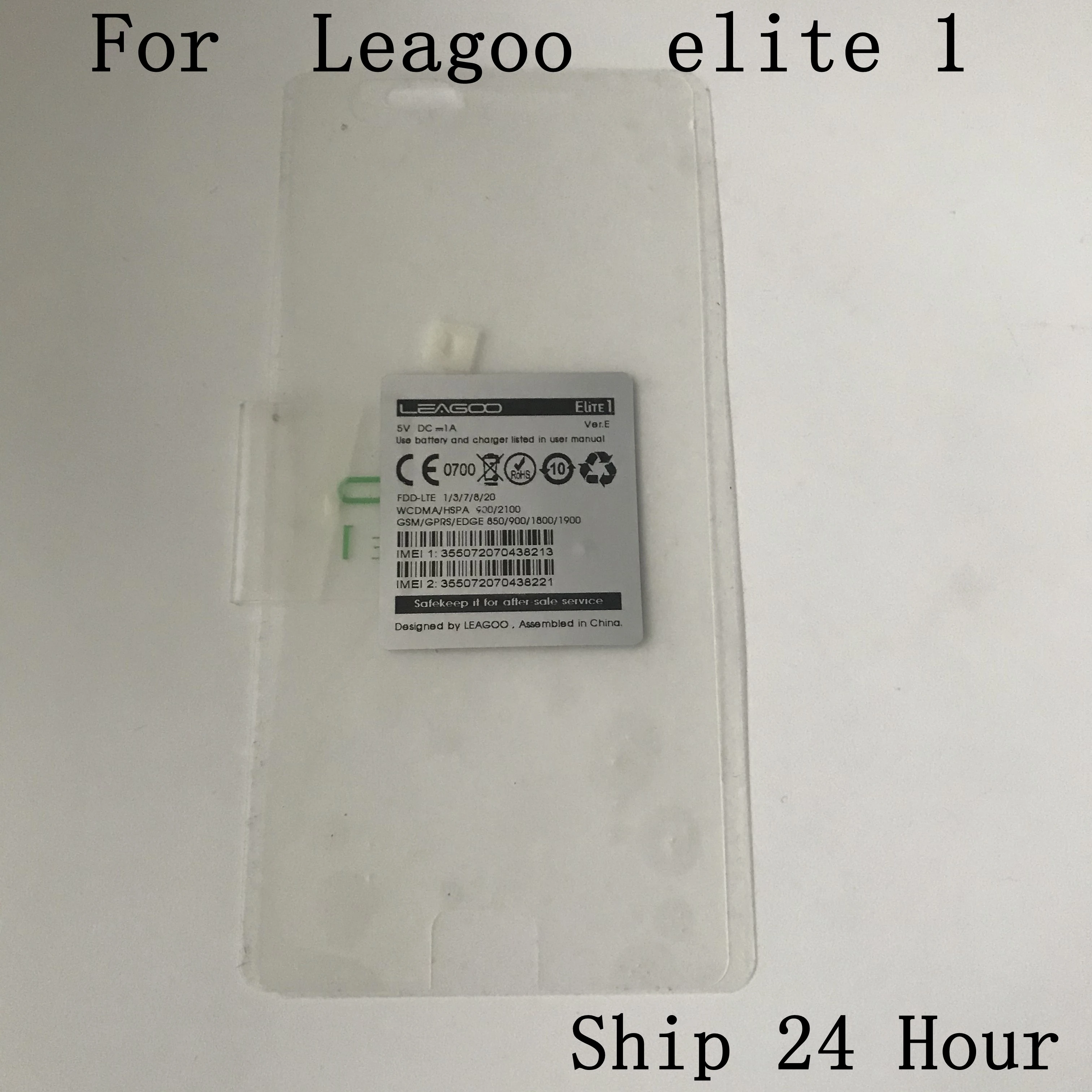 Leagoo elite 1 б/у официальная Защитная пленка для leagoo Ремонт починка Замена части |