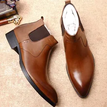 New Chelsea Boots Men Genuine Leather Black Brown Men Fashion Ankle Boot Cow Leather Slip On Quality Oxford Boots New Chelsea Boots Men Genuine Leather Black Brown Men Fashion Ankle Boot Cow Leather Slip On Quality Oxford Boots