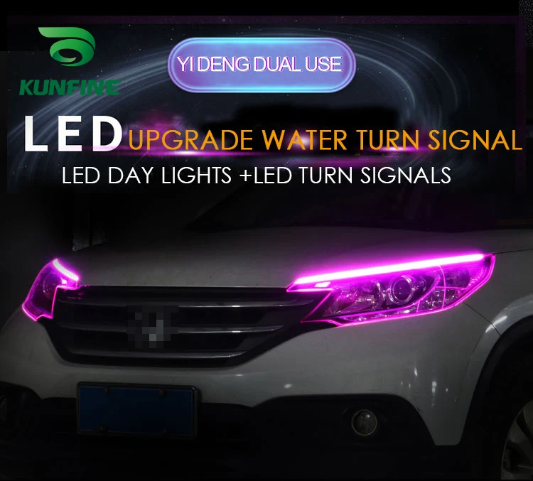 Car LED Daytime Running Light Guide Strip (1)