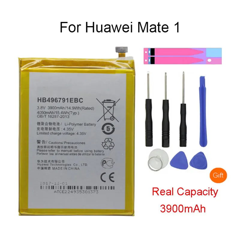 Новый HB496791EBC Аккумулятор для Huawei MT1-U06 MT2-L02 MT2-L05 MATE 1 Ascend 4050 мАч + инструмент |