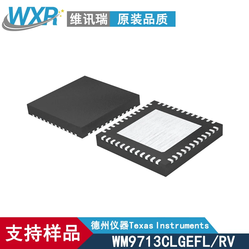 100% New&amporiginal WM9713CLGEFL/RV () | Электроника