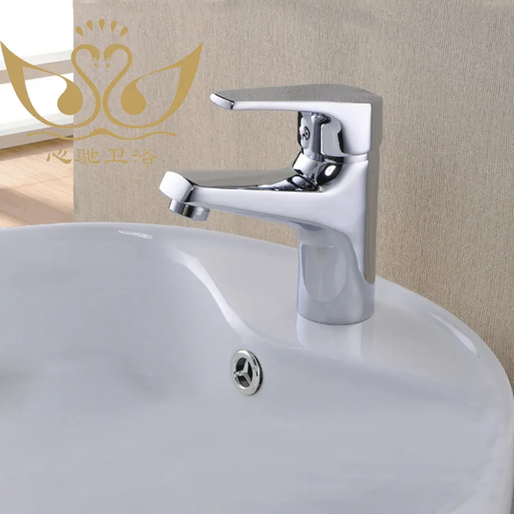 

Heart Chi Sanitary Ware Basin Faucet Hot And Cold Single Bore Bathroom Toilet Commode Tap Wash Basin Faucet
