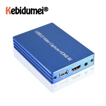 Новейший USB 3,0 HDMI 4 k@ 60Hz видеозахвата 1080P HD HDMI к USB карта видеозахвата ключ синий для игровой потоковой передачи в реальном времени