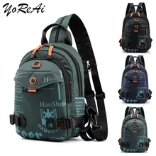 

YoReAi Small Backpack Men College Boy Tactical Mini Military Waterproof Backpacks Multi-Function Shoulder Crossbody Male Bag New
