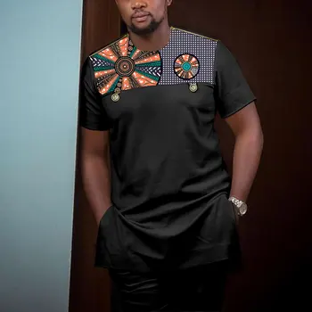 Alternative view of Seyi Short Sleeve Dashiki Outfit