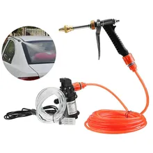 Special Price High Pressure Wash Water  Wash Cleaning Watering Lawn and Garden Pump Kit Sprayer Gun Car Sprinkle 12V 65W