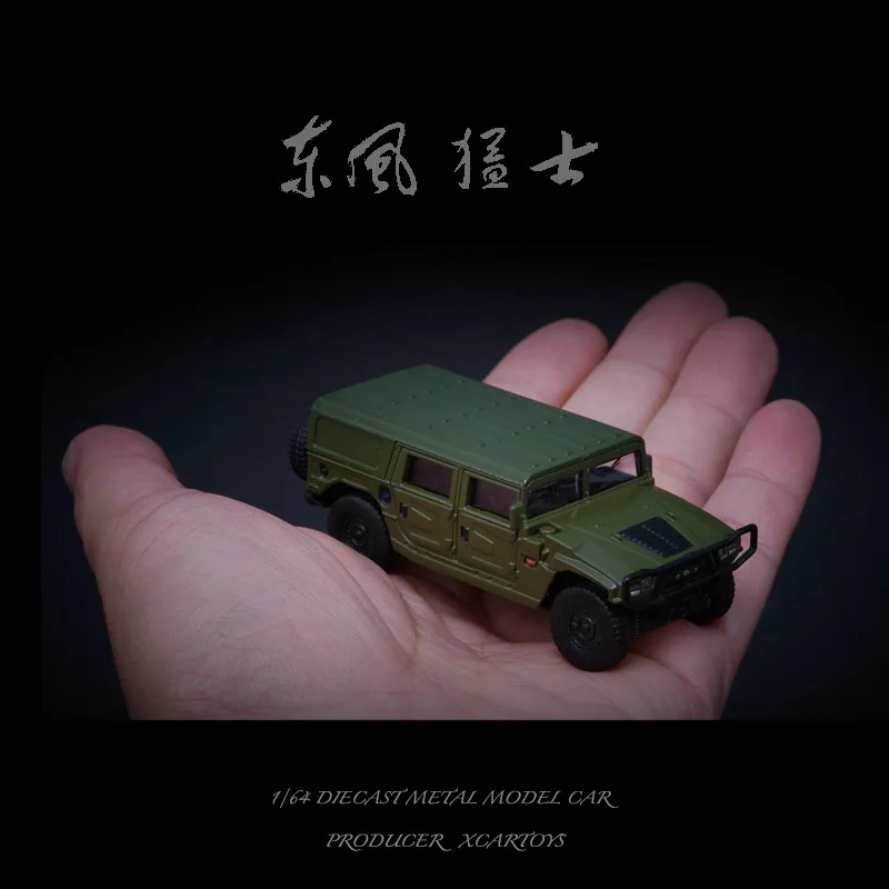 Игрушечная модель Mengshi#78 7-8 см(зеленый)(металлические и пластиковые детали