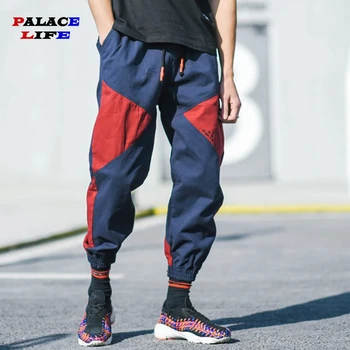 

2020 Spring Summer Men Harajuku Streetwear men pants Hip Hop Harem Pants Patchwork Casual Trousers Jogger Sweatpant Boys New